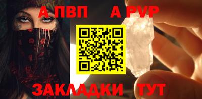 PSILOCYBIN Моздок