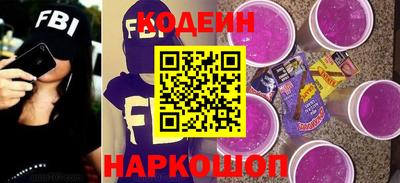 прущая мука Можга