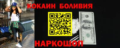 PSILOCYBIN Моздок