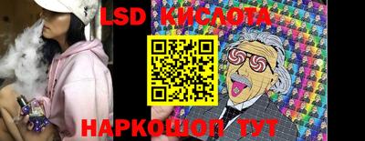 PSILOCYBIN Моздок