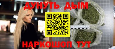 PSILOCYBIN Моздок