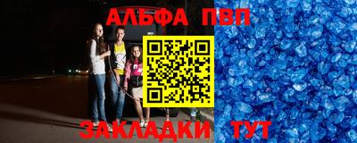 PSILOCYBIN Можайск