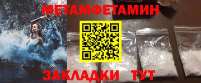 PSILOCYBIN Моздок