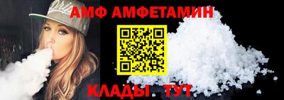PSILOCYBIN Моздок