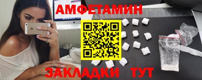 PSILOCYBIN Моздок