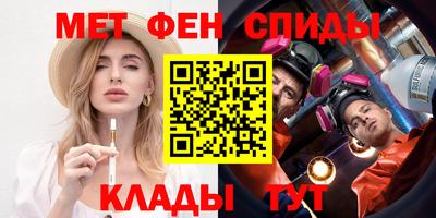 PSILOCYBIN Можайск