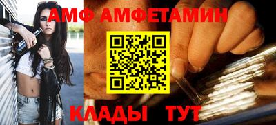 PSILOCYBIN Можайск