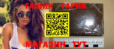 прущая мука Можга