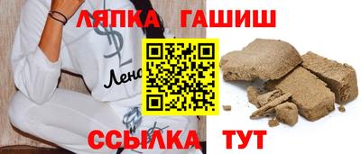 прущая мука Можга