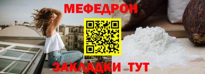 PSILOCYBIN Можайск